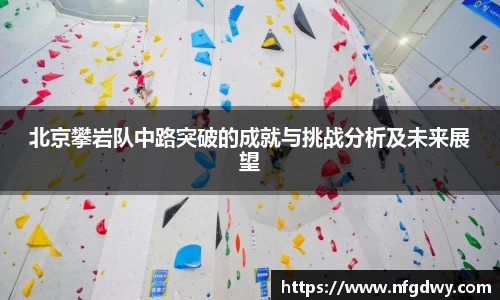 德赢vwin体育官网