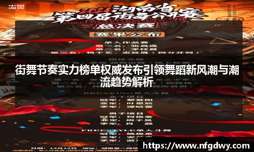 Vwin德赢唯一官方网站