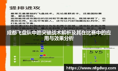德赢·vwin体育