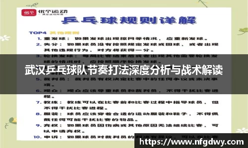 vwin德赢网页版