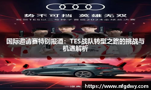 德赢·vwin体育