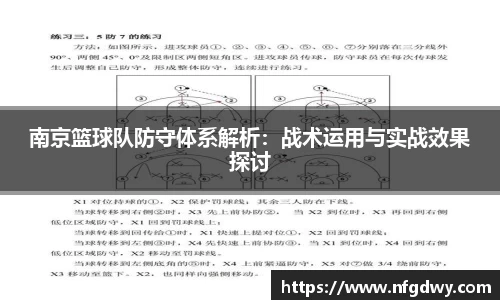 德赢vwin体育官网