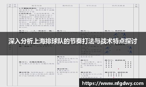 Vwin德赢唯一官方网站