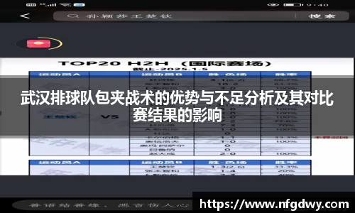 Vwin德赢唯一官方网站