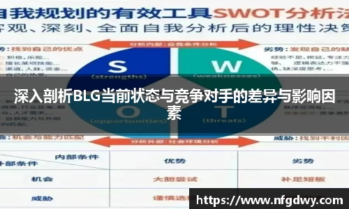 vwin德赢网页版