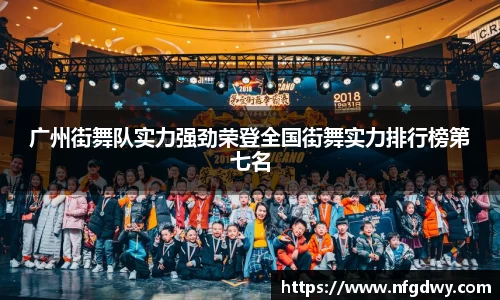 德赢vwin体育官网