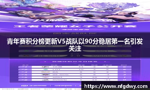 Vwin德赢唯一官方网站