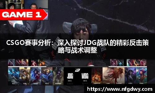 vwin德赢网页版