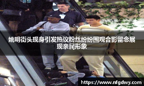 德赢vwin体育官网
