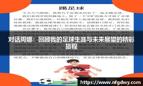 德赢·vwin体育