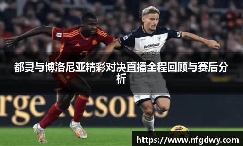 德赢·vwin体育