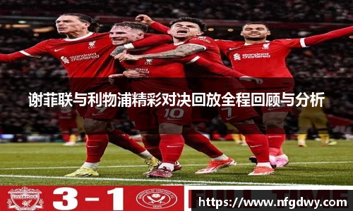 vwin德赢网页版