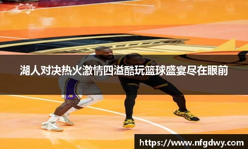 德赢vwin体育官网