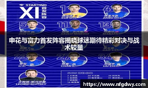 德赢vwin体育官网