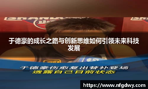 Vwin德赢唯一官方网站
