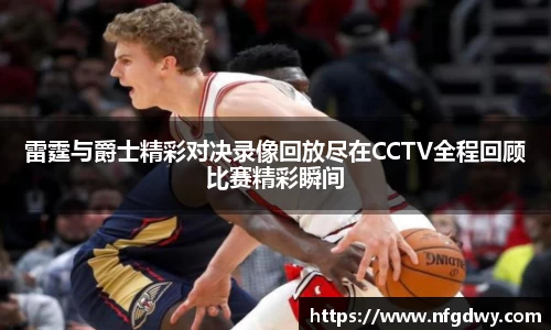 vwin德赢网页版