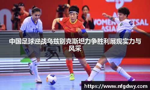 Vwin德赢唯一官方网站