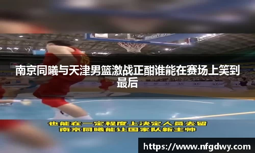 德赢·vwin体育