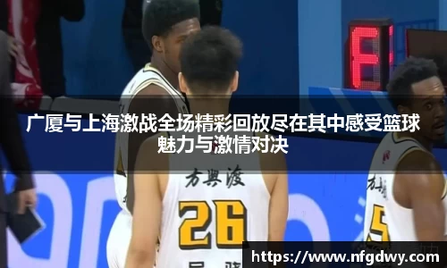 vwin德赢网页版