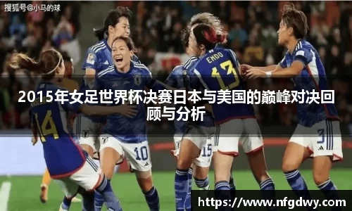 德赢vwin体育官网