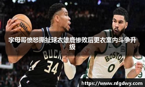 Vwin德赢唯一官方网站