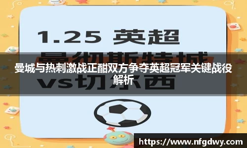 德赢·vwin体育