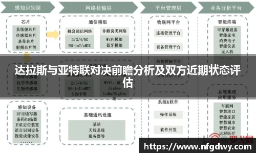 德赢·vwin体育