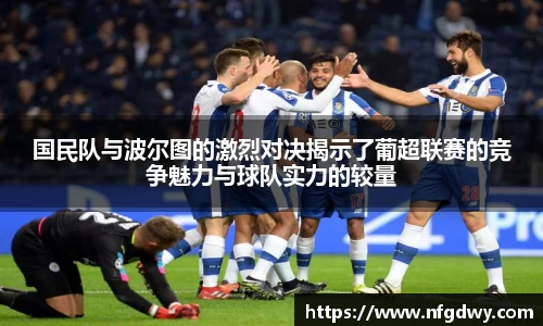vwin德赢网页版