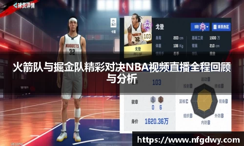 Vwin德赢唯一官方网站