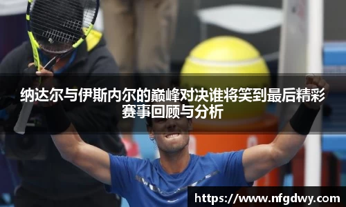 Vwin德赢唯一官方网站
