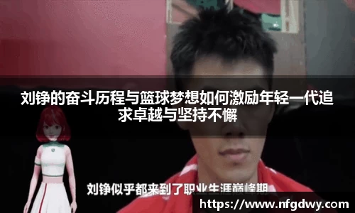 德赢vwin体育官网