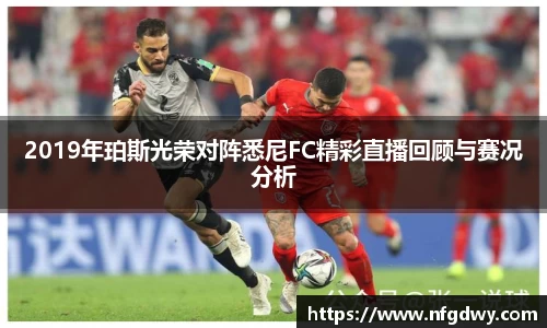德赢vwin体育官网