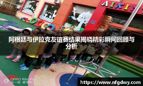 德赢·vwin体育