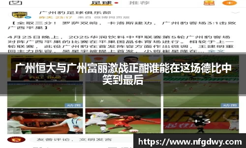 vwin德赢网页版