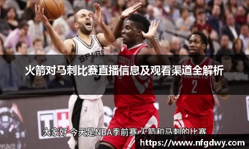 德赢vwin体育官网
