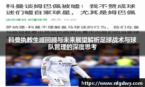 vwin德赢网页版