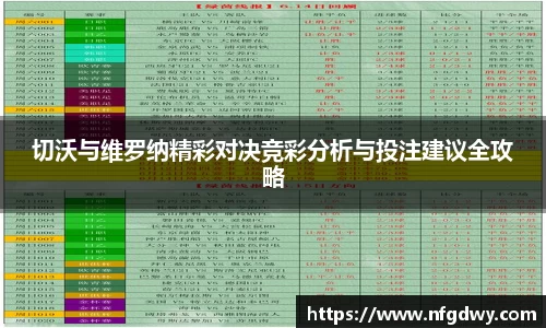 Vwin德赢唯一官方网站