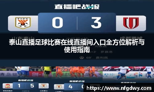 德赢vwin体育官网