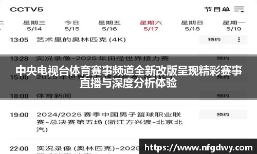 德赢·vwin体育