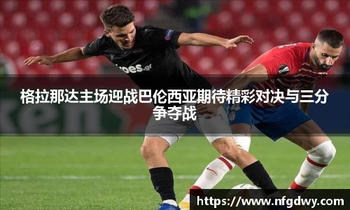 Vwin德赢唯一官方网站