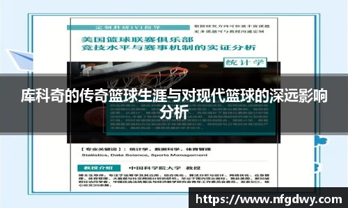vwin德赢网页版