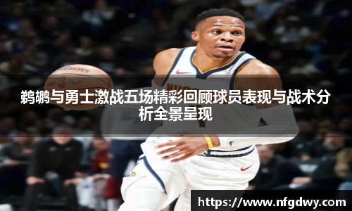 vwin德赢网页版