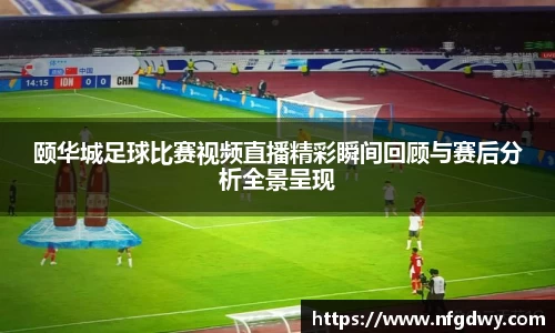 vwin德赢网页版