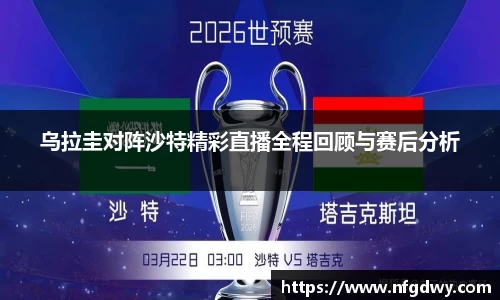 vwin德赢网页版