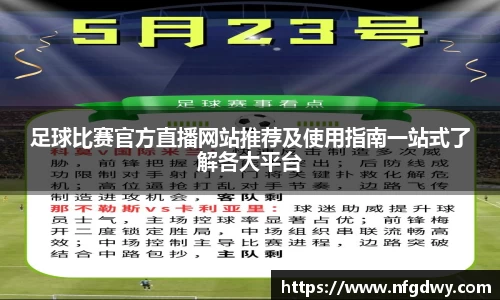 Vwin德赢唯一官方网站