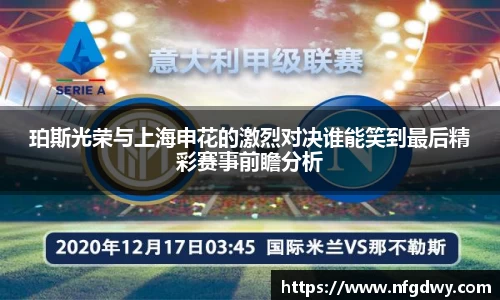 德赢·vwin体育