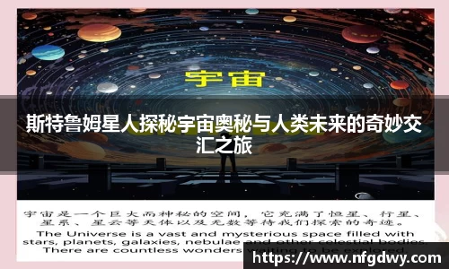 德赢vwin体育官网