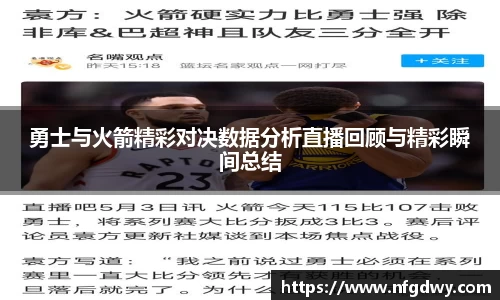vwin德赢网页版