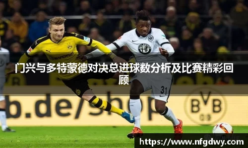Vwin德赢唯一官方网站