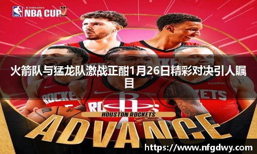Vwin德赢唯一官方网站